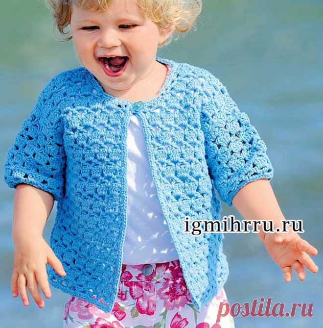 Для девочки 1-8 лет. Голубой жакет на одной пуговице.