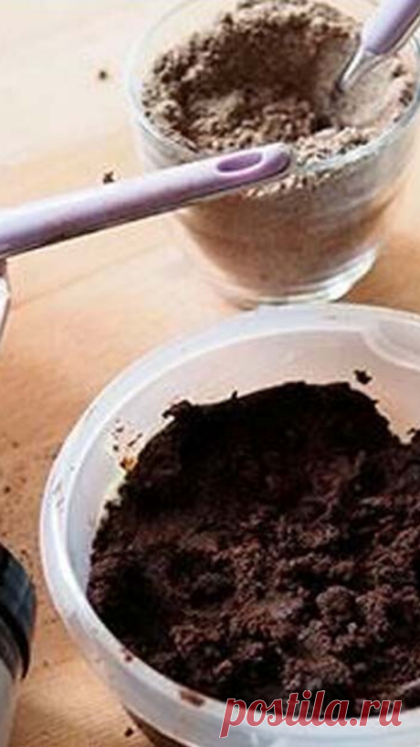 Кофейная маска для лица с сильным омолаживающим эффектом - Советы и Рецепты