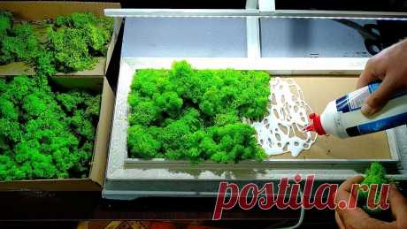 Как наклеить мох на стену Рукоделие для дома своими руками. Мастер-классы, уроки и креативные идеи.