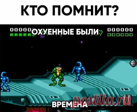 Mr Neryakha