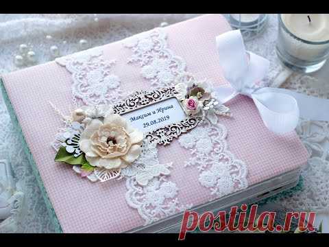 Скрапбукинг/ Свадебный альбом/ Scrapbooking