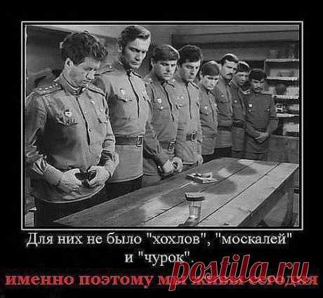 спасем Донбасс | ВКонтакте