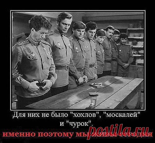 спасем Донбасс | ВКонтакте
