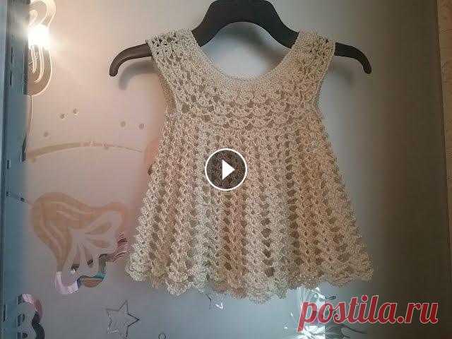 Кружевное платье крючком / Knitting dress for girls Шаг за шагом связано красивое платье для принцессы, примерно на 1-2 года. Пряжа - вискоза 200грамм - 600 метров, крючок №2 Ссылка на музыку:...