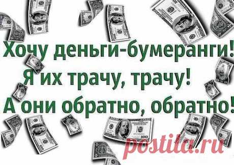 Для тех, кто любит зарабатывать без вложений! 50 центов!!! За 1 приглашение, скачать мессенджер бесплатно!
Установить Gem4me быстро можно по этой ссылке https://goo.gl/NG9nej (быстро ведет на МаркетПлейс).