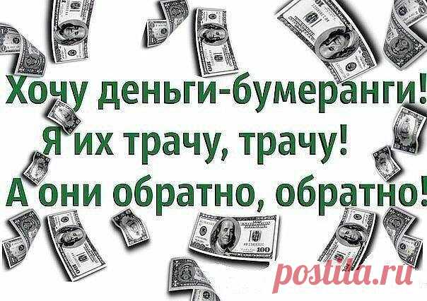 Для тех, кто любит зарабатывать без вложений! 50 центов!!! За 1 приглашение, скачать мессенджер бесплатно!
Установить Gem4me быстро можно по этой ссылке https://goo.gl/NG9nej (быстро ведет на МаркетПлейс).