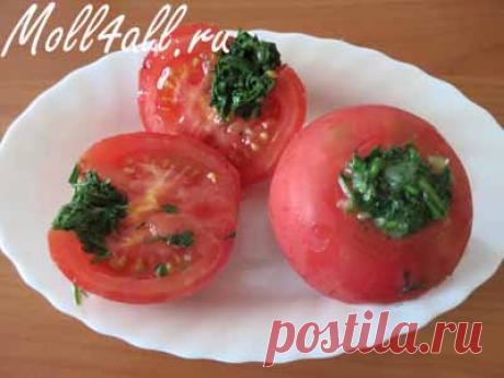 Малосольные помидоры быстро - рецепт | Вкусные соленья с Moll4all.ru