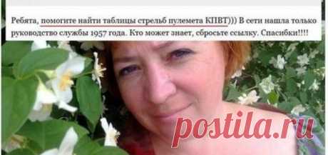 Злобная политинформация 16/16 — Русский Топ