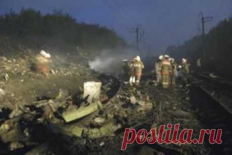 Феномен предчувствия катастроф - закономерность? - свежие новости Украины и мира