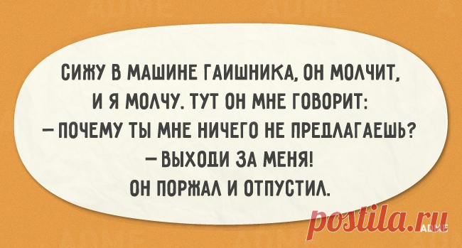 20 очень внезапных открыток