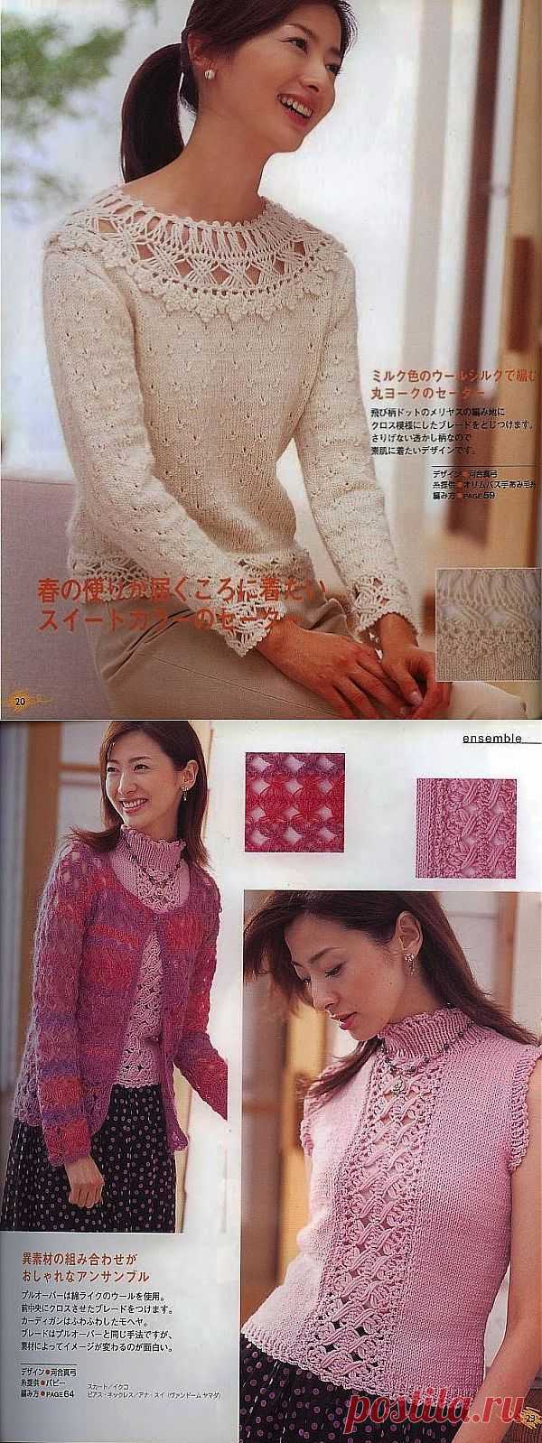 Обработка изображения « Knits4Kids