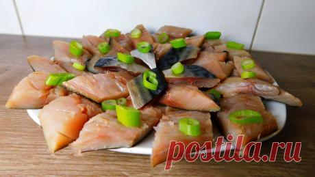 Балык ИЗ СКУМБРИИ. НЕОБЫКНОВЕННО ВКУСНЫЙ