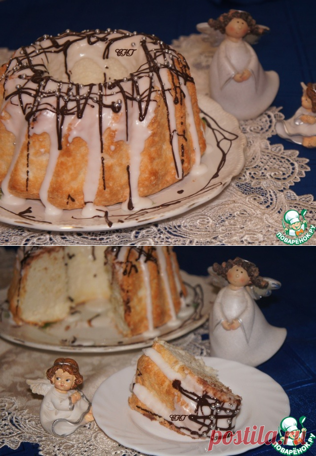 Бисквит "Ангельский" – кулинарный рецепт