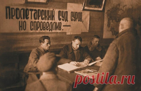 Произвол в советской судебной системе: суды-тройки НКВД
Времена СССР многие вспоминают с особой теплотой, испытывая патриотическую гордость. Однако есть и такие периоды в советской истории, которые хотелось бы убрать и вычеркнуть из памяти. Одним из подобных периодов является временной отрезок длиной более года – период существования ужасных “судов-троек” НКВД. История появления «судов-троек» НКВД В конце июля 1937 года нарком внутренних дел СССР […]
Читай дальше на сайте. Жми подробнее ➡