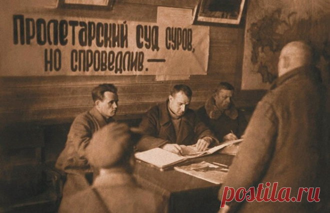 Произвол в советской судебной системе: суды-тройки НКВД
Времена СССР многие вспоминают с особой теплотой, испытывая патриотическую гордость. Однако есть и такие периоды в советской истории, которые хотелось бы убрать и вычеркнуть из памяти. Одним из подобных периодов является временной отрезок длиной более года – период существования ужасных “судов-троек” НКВД. История появления «судов-троек» НКВД В конце июля 1937 года нарком внутренних дел СССР […]
Читай дальше на сайте. Жми подробнее ➡