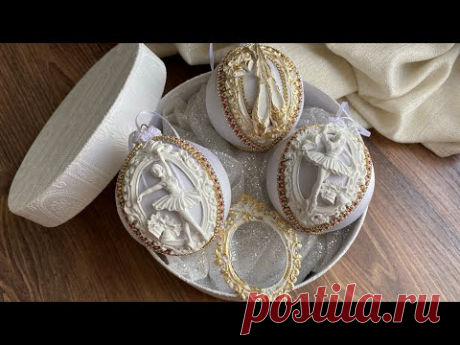 Елочные игрушки своими руками 🎄🎄. Christmas decoration 🎄🎄🎄