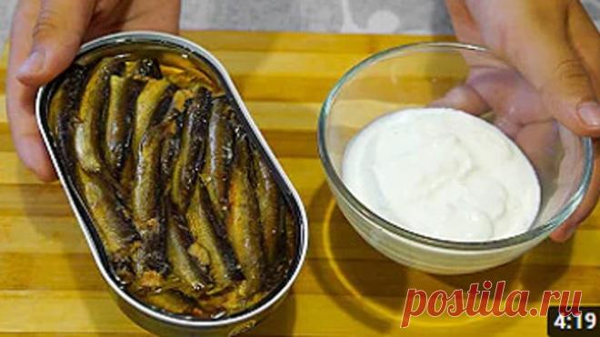 Банка ШПРОТОВ и немного СМЕТАНЫ! Давно забытый рецепт из шпротов