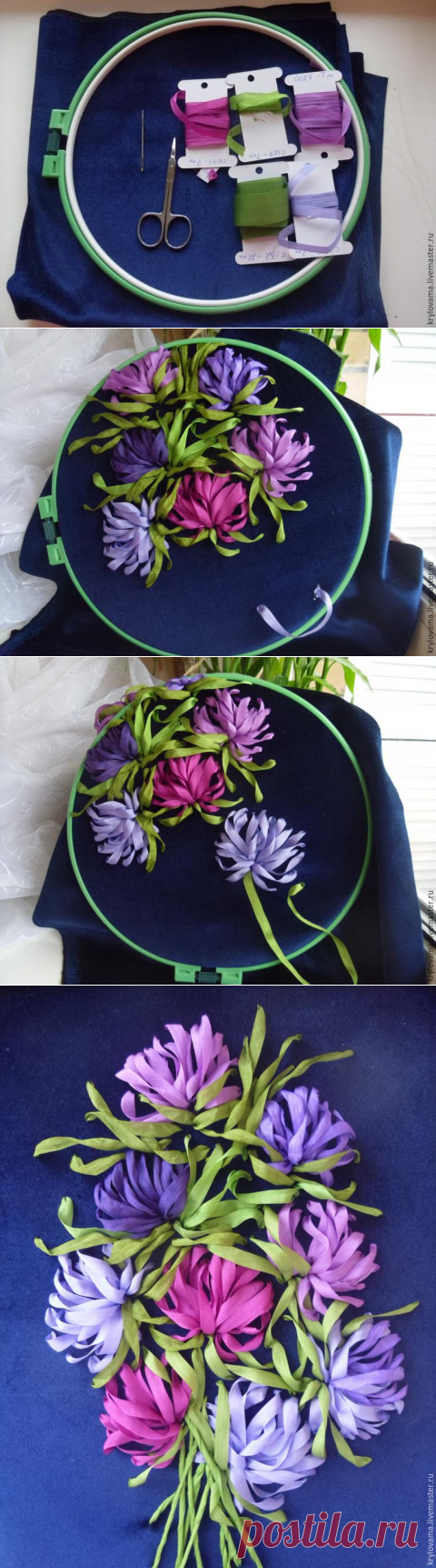 Вышиваем лентами астры