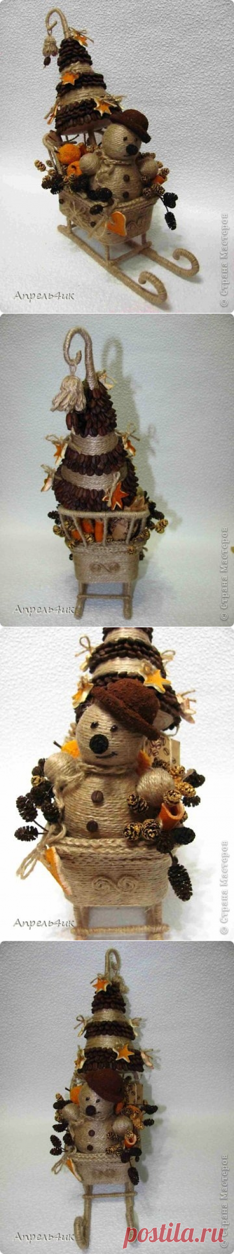 Санки, снеговик и елочка из джута и кофейных зерен. Мастер-класс - Nebka.Ru