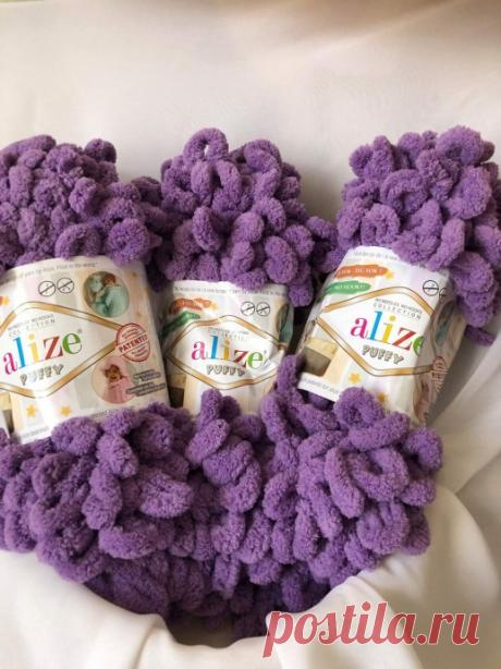 Пряжа в наличии.