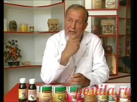 Лечение прополисом - применение спиртовой настойки, масла, мази и ингаляций | НАРОДНАЯ МЕДИЦИНА