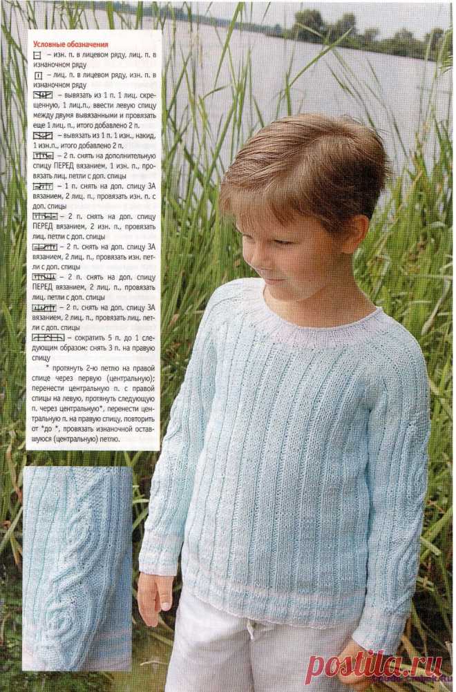 Мама вяжет 2 2011 |ЧУДО-КЛУБОК.РУ
