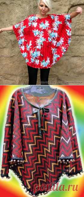 Женская одежда. Выкройка пончо. | Иллюстрированные уроки по кройке и шитью. Как сшить пончо? Выкройка пончо из ткани.