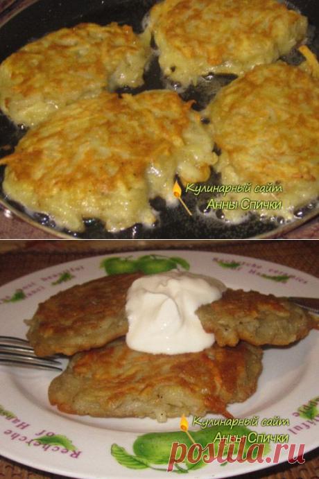 Вкусные драники | Как приготовить драники из картофеля