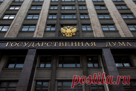 ГД приняла в I чтении закон о защите должников от звонков коллекторов. Новый закон позволит приставам запрашивать информацию, необходимую для выявления нарушений коллекторами порядка взыскания долгов.