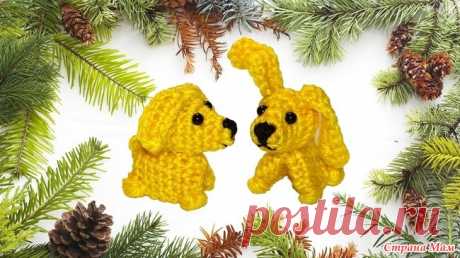 . Самая простая собачка (видео МК для деток и начинающих) Всем привет! Сегодня я расскажу и покажу как связать простую желтую собачку крючком. Это видео для умеющих вязать может показаться скучноватым и затянутым.