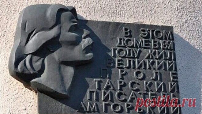 В Одессе пока не стали переименовывать парк Горького в парк Марка Твена. В Одессе депутаты местного горсовета не утвердили переименование более сотни улиц и переулков, названия которых прямо или косвенно можно связать с Россией. Об этом сообщает издание "Страна.ua". Для принятия решения не хватило ...