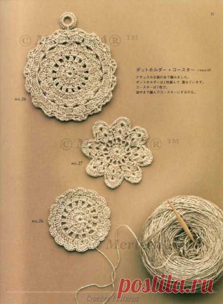 Японские журналы по вязанию ~ Crochet motif 2008 / ЖУРНАЛЫ - самое популярное и интересное