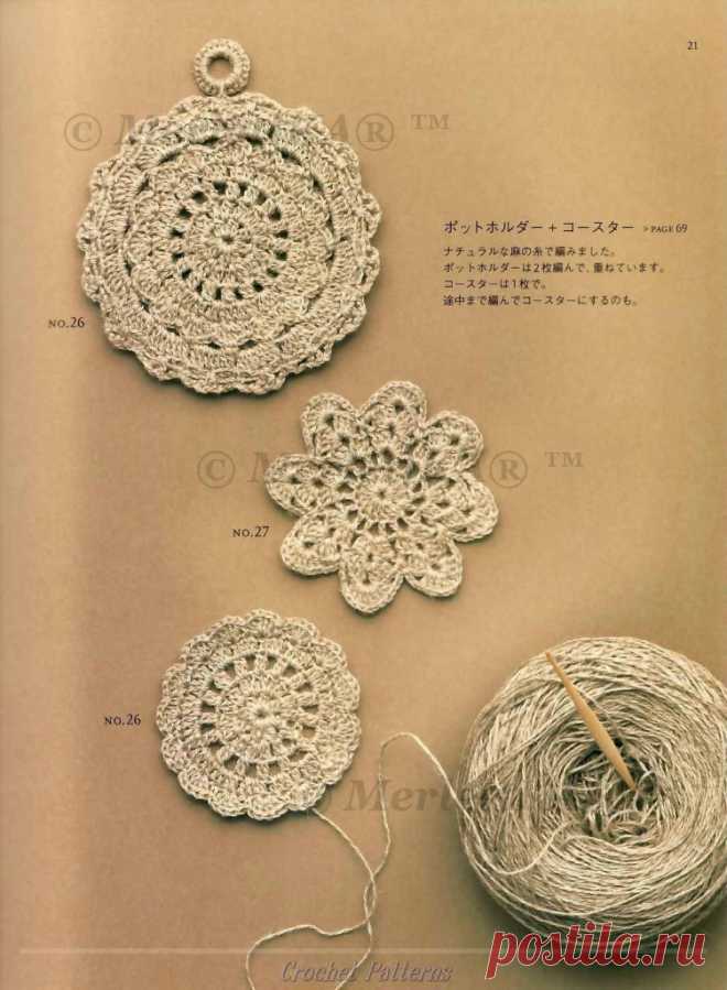 Японские журналы по вязанию ~ Crochet motif 2008 / ЖУРНАЛЫ - самое популярное и интересное