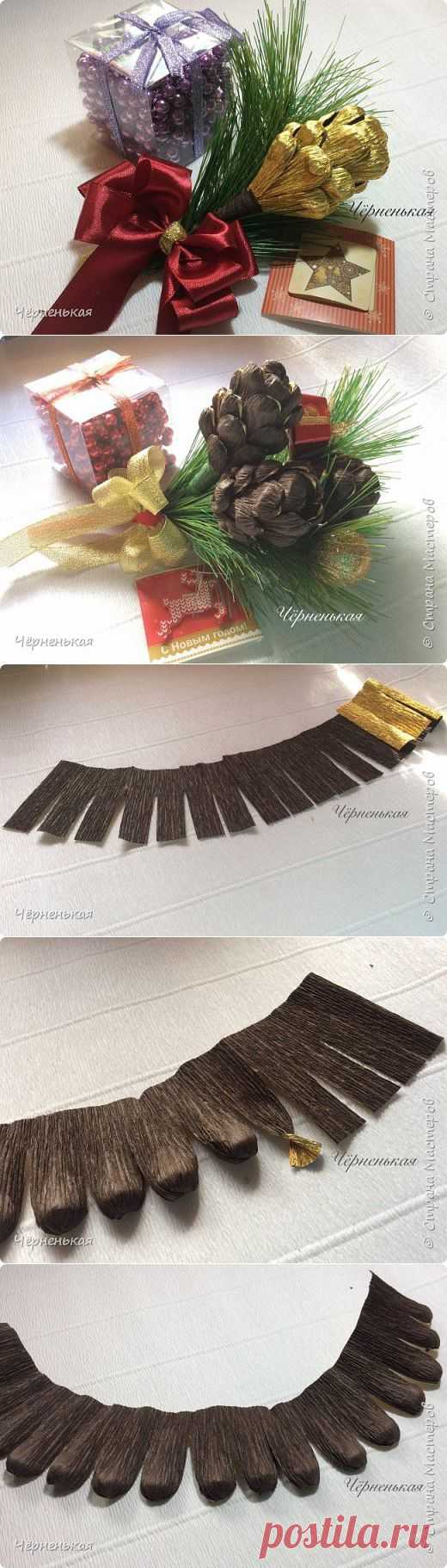 Новогоднее украшение - шишки из конфет