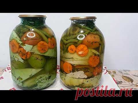 Квашенье-соленье на зиму.. Старинный рецепт свекрови.