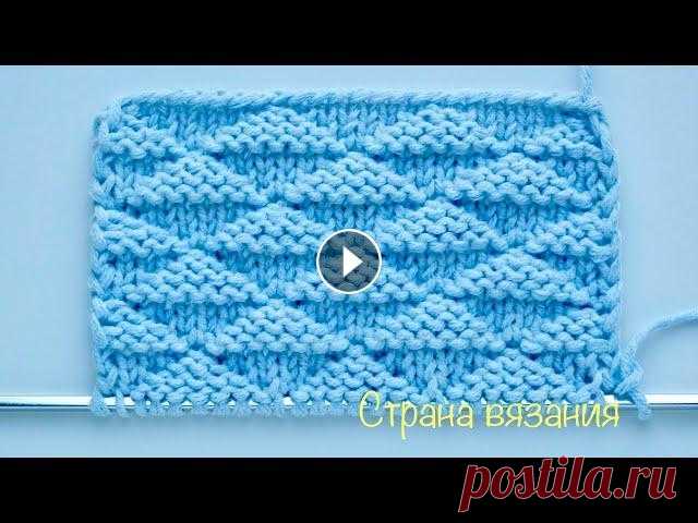 Узоры спицами. Теневой узор «Треугольники». Knitting patterns. Shadow pattern "Triangles". Вяжем простой теневой узор «Треугольники». Узор двухсторонний, плотный, вяжется только изнаночными и лицевыми петлями. Отличный вариант для вязания пл...