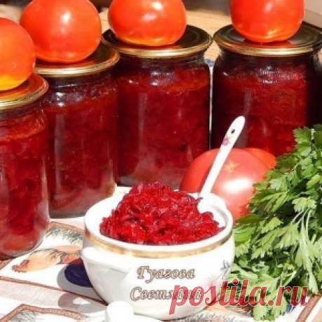 Свекольная икра, остренькая и сочная.