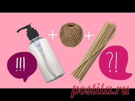 DIY / IDEAS / ОТЛИЧНАЯ ИДЕЯ ИЗ ДЖУТА, ШПАЖЕК, ЗУБОЧИСТОК, ИЗ ПОДРУЧНЫХ МАТЕРИАЛОВ!!!!!!!!!?????