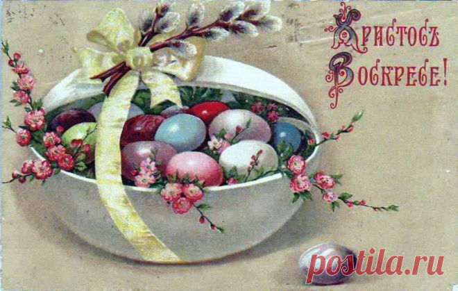 Пасхальные песни, песни про Пасху | Материнство - беременность, роды, питание, воспитание