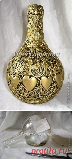 Авторская техника "Пейп-арт".Мастер-класс. | Страна Мастеров