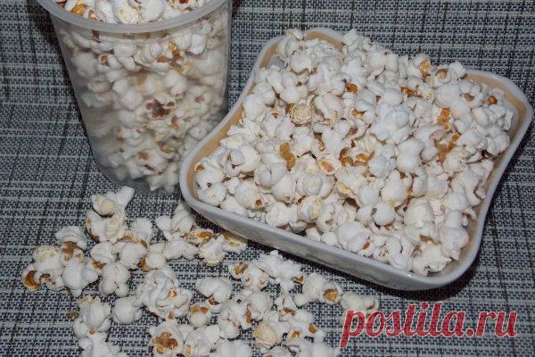 Как приготовить попкорн на плите | CityWomanCafe.com