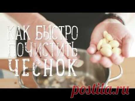 Первый Вегетарианский