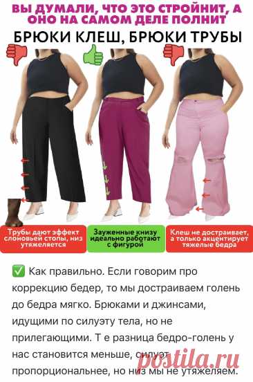 Пин содержит это изображение: