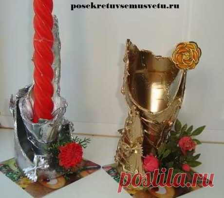 Подсвечник из бутылки своими руками | ХОЗЯЮШКА