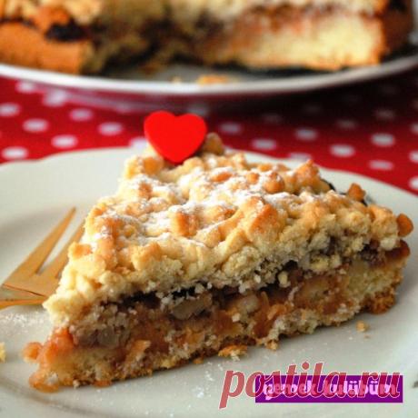 Elmalı Tart Tarifi - Yemek Kulübüm