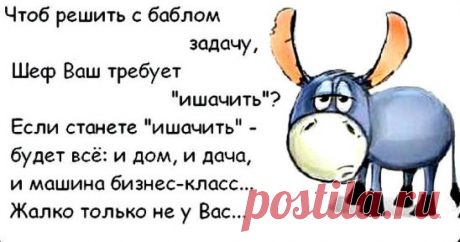 Одноклассники