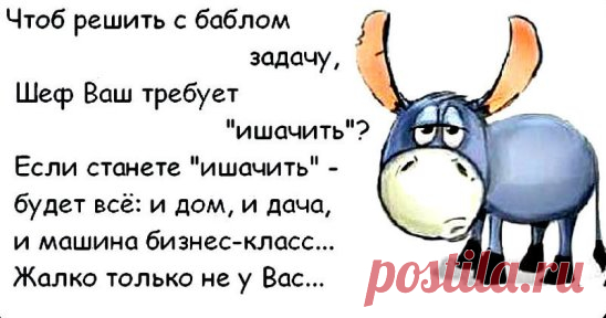 Одноклассники