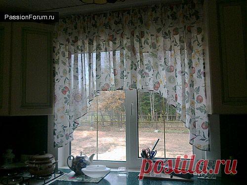 мк по раскрою шторы"арка" / Шитье / PassionForum - мастер-классы по рукоделию