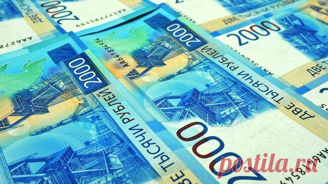 Правительство представило план развития рынка капитала в России на два года