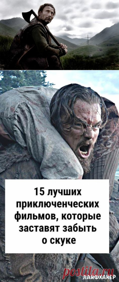 Идеи на темы «Размещение инструментов», «Кинозал» и многие другие, которые обязательно вам понравятся - persey3081@gmail.com - Gmail
